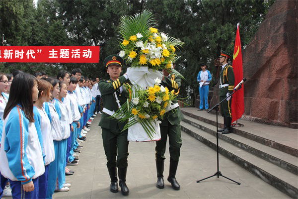 敬獻(xiàn)花籃_看圖王.jpg